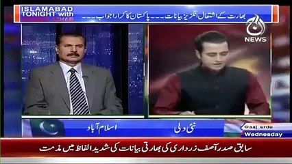 Shahid Latif Ne Live Show Mein India Ko Damki Dedi