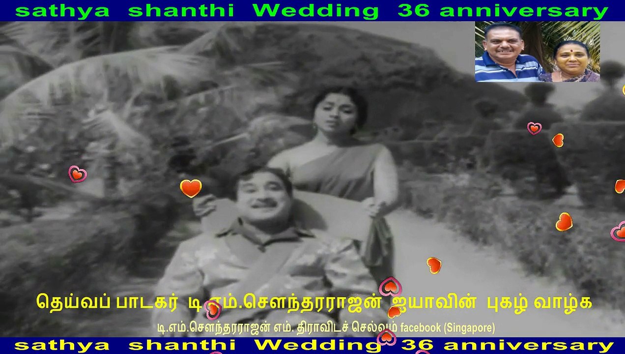 sathya shanthi Wedding 36 anniversary