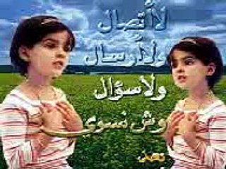 Allah   Ki   qudrat ki nishaniyan