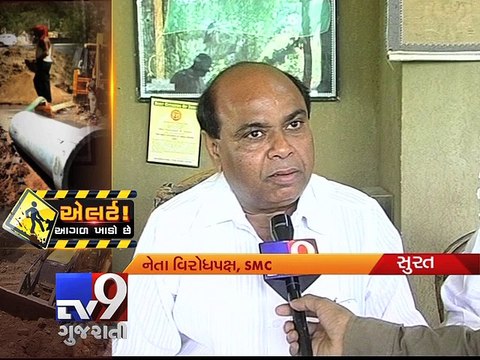 Monsoon just days away, but miles to go before under repair roads are ready Tv9 Gujarati