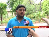Students face problems with online admission process at Gujarat University - Tv9 Gujarati