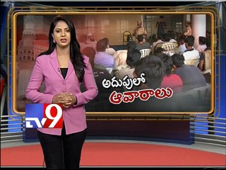 Late night roaming youth operation a success