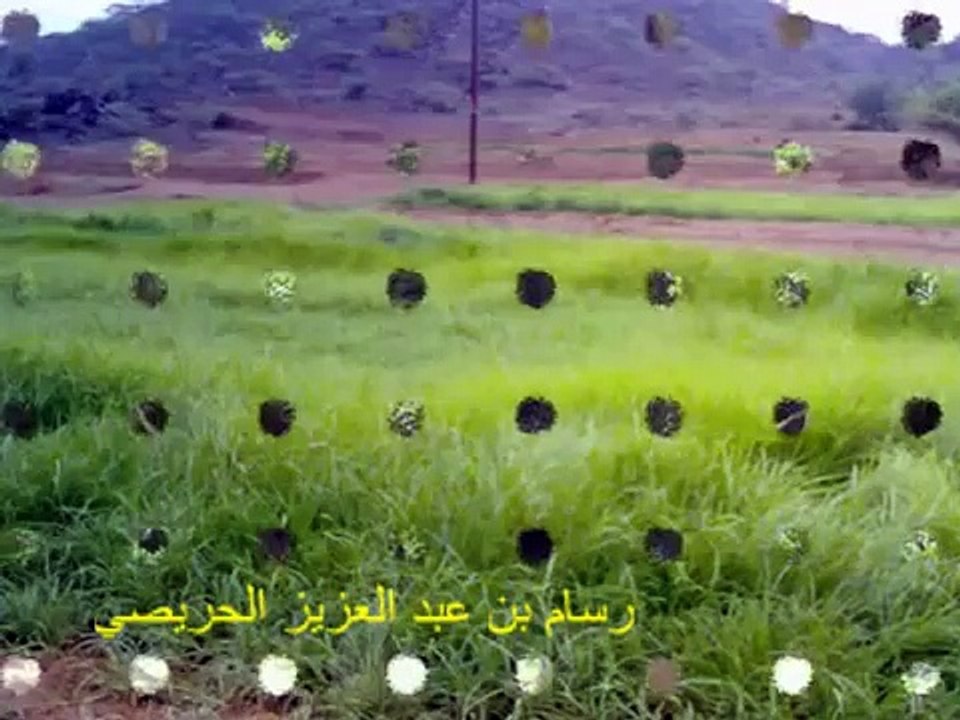 مناظر جميلة من ديار بني حريص