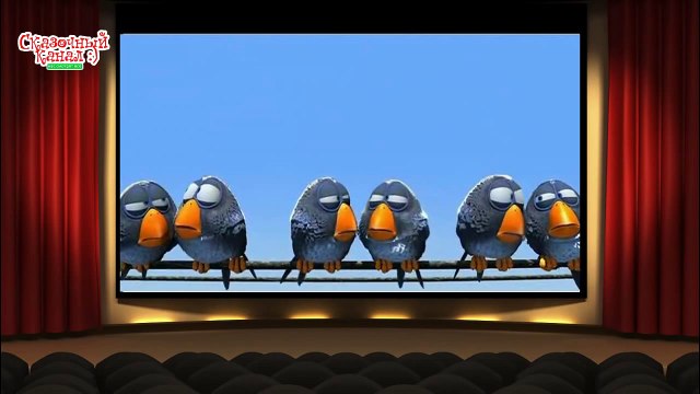 Мультик про птичек. Студия Пиксар. Cartoon about birds. Studio Pixar.