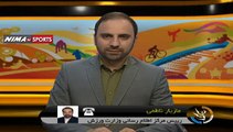 نتایج پایانی ماجرای بازی تراکتور سازی-نفت