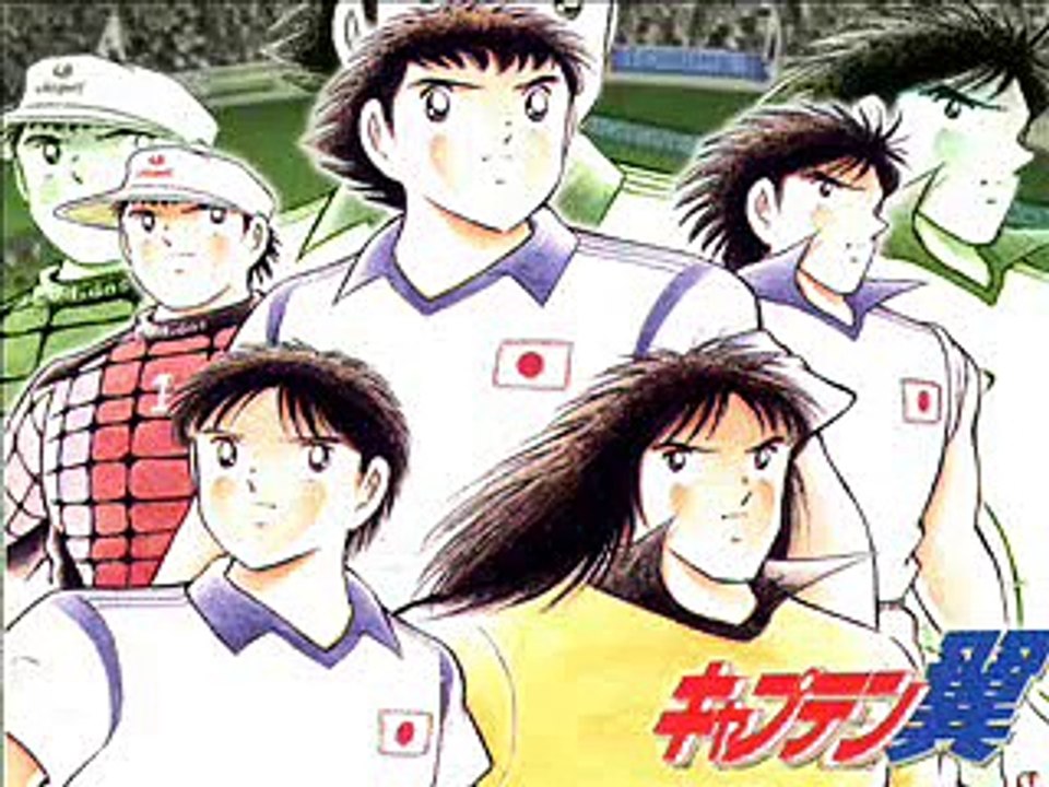 اغنية لعبة كابتن ماجد الجزء الثاني..اغنية كابتن بسام