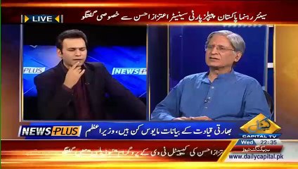 What Aitezaz Ahsan Thinks Should Reply To India From Our Government.. -