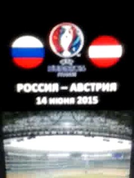 Россия - Австрия, онлайн трансляция - livetv.sx/eventinfo/319493_russia_austria/