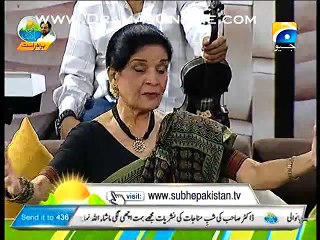 Zubaida Apa Telling The Funny Thing About Her Family