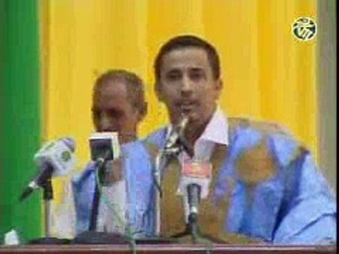 الوحدة الوطنية للشاعر المبدع : أحمد ولد الوالد-موريتانيا 2/2