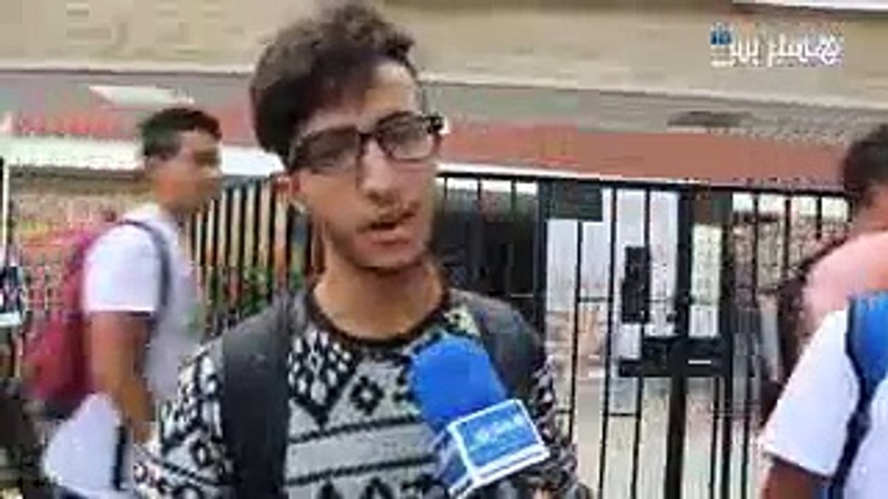 غضب من تسريبات الباكالوريا