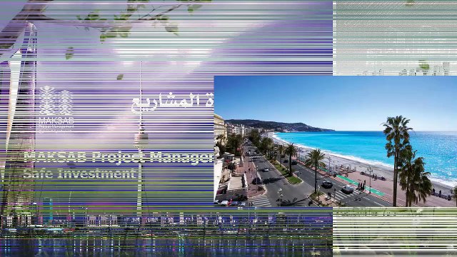 امتلك شقة فخمة بنيس | شركة مكسب لادارة المشاريع بالكويت | مواقع عقارية بالكويت