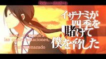 【GUMI】Izanami Tōbatsu Senki  / イザナミ討伐戦記  【Sub español   Romaji 】