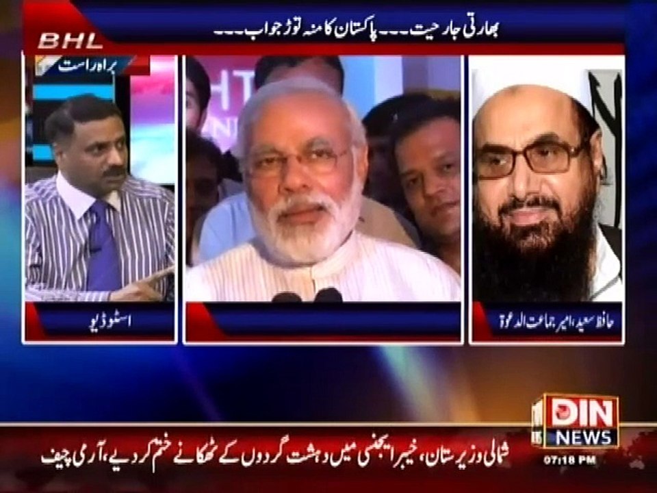 Beyond Headlines - 10 June 2015