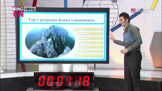 Nihat Hiking in Korea