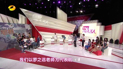 《我是大美人》 20150609期 Queen: 男人看不出的心机韩妆【中国时尚超清版】