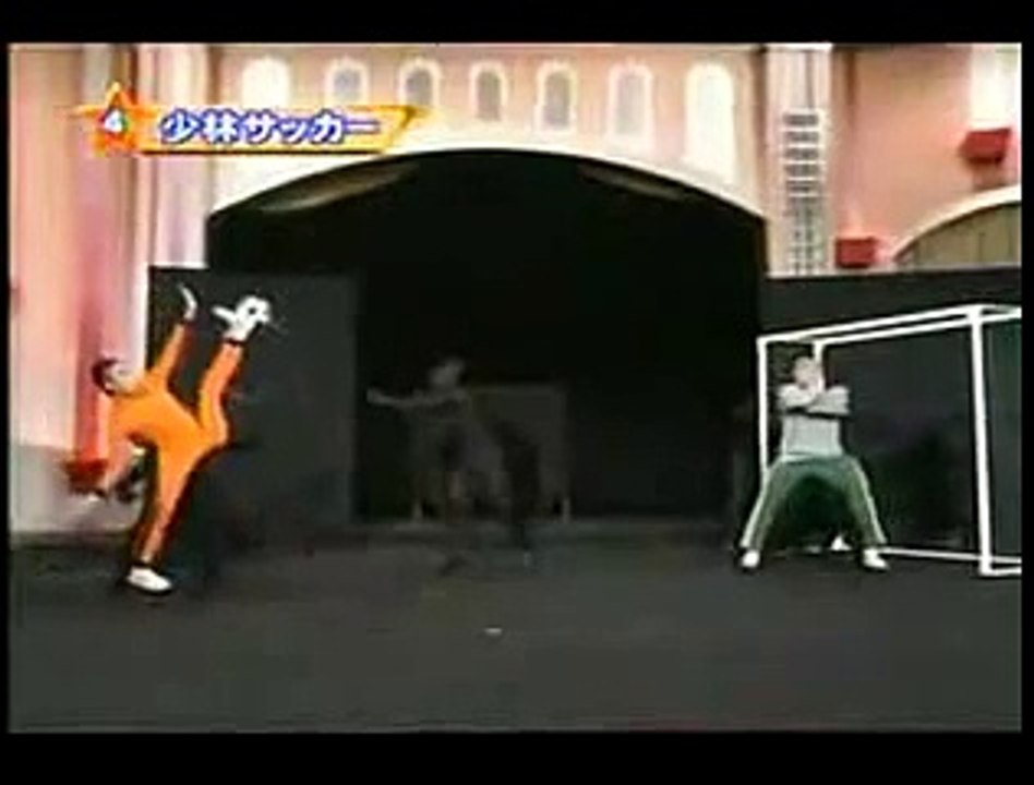 LAWAK JEPUN