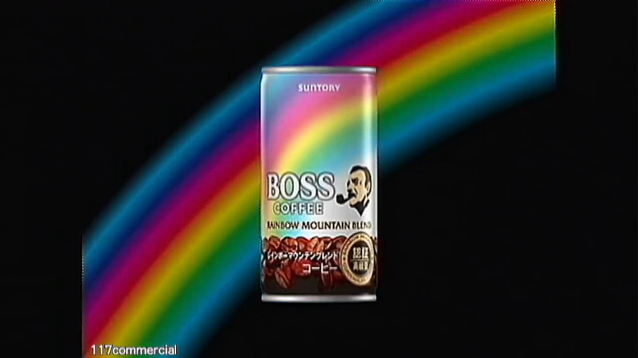 いいなCM　サントリー　BOSS　宇宙人ジョーンズシリーズ vol.2