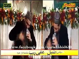 Dil Di Tasbi Otay Bandiyaa - Qari Shahid Mehmood - New Mehfil e Naat [2015]