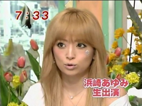 めざましテレビ 生出演 Ayumi Hamasaki 浜崎あゆみ