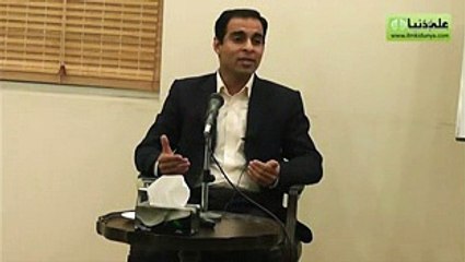 Tazkia e Nafs aur Murshid |  Qasim Ali Shah | [Part 1&2] (WaqasNasir)