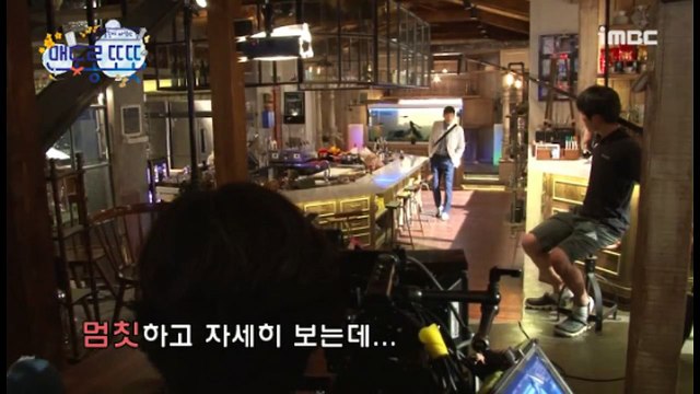 [Making] 강소라 Kang Sora Warm and Cozy E9