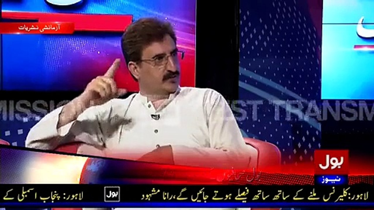 Why A Girl Was Going To Hold A Press Conference Against Chaudhry Nisar - Mushtaq Minhas Telling