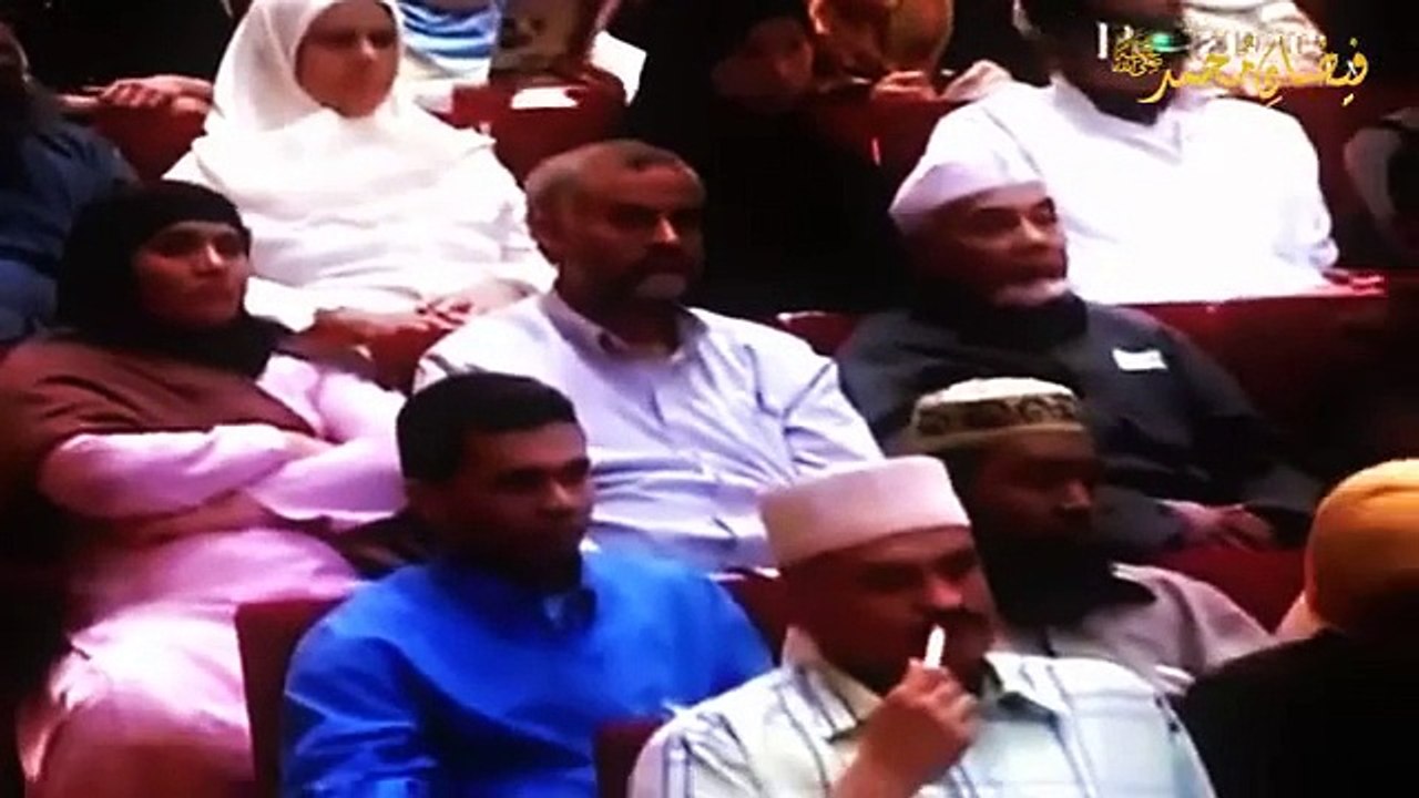 There is no Islamic State Lecture Islamic Not Even Saudi Arabia