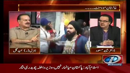 ''Pakistan hamesha hi na ajeeb o ghareeb harkat kar dalta hai'G Hameed Gull