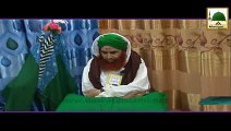 Jadu Kay Asar Say Mehfooz Rahe Ga - Maulana Ilyas Qadri
