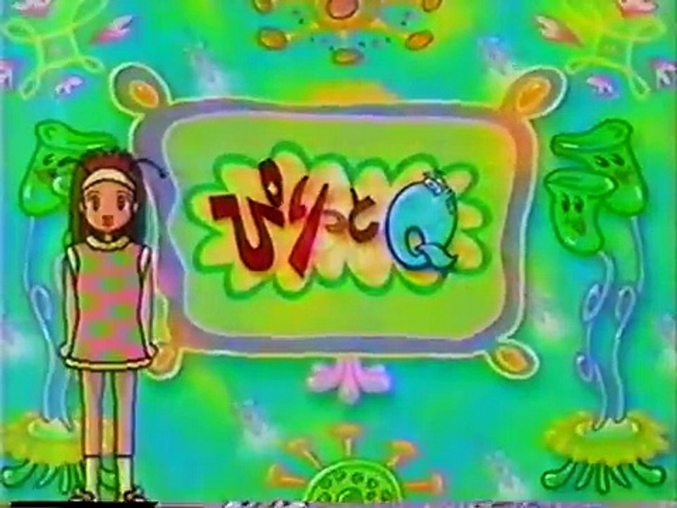 キムラグモ