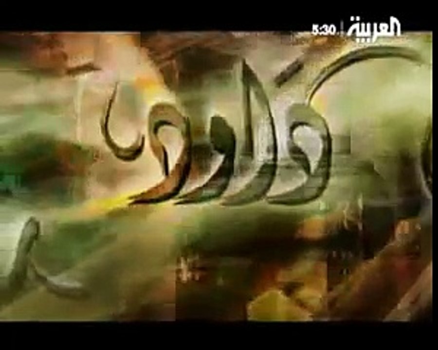 آدم عليه السلام Adam history in Islam 1/3