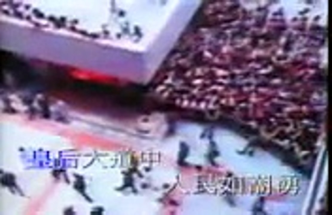 羅大佑-皇后大道東 mpg