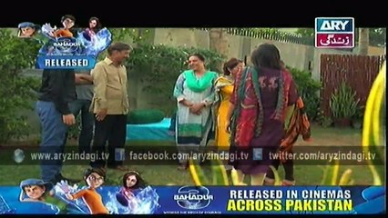 Raja Inder Ep - 23 - 10th June 2015