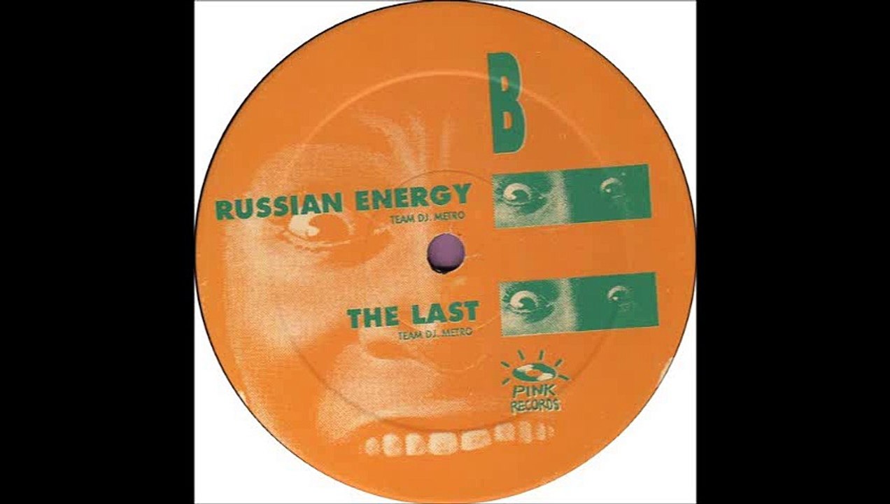 Metro Vol. 3 - The Last (B2)