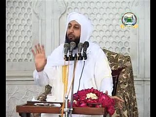 Zakat ki Farziyat ki Tarikh , Sahibzada Pir Muhammad Rafique Ahmed Mujaddadi