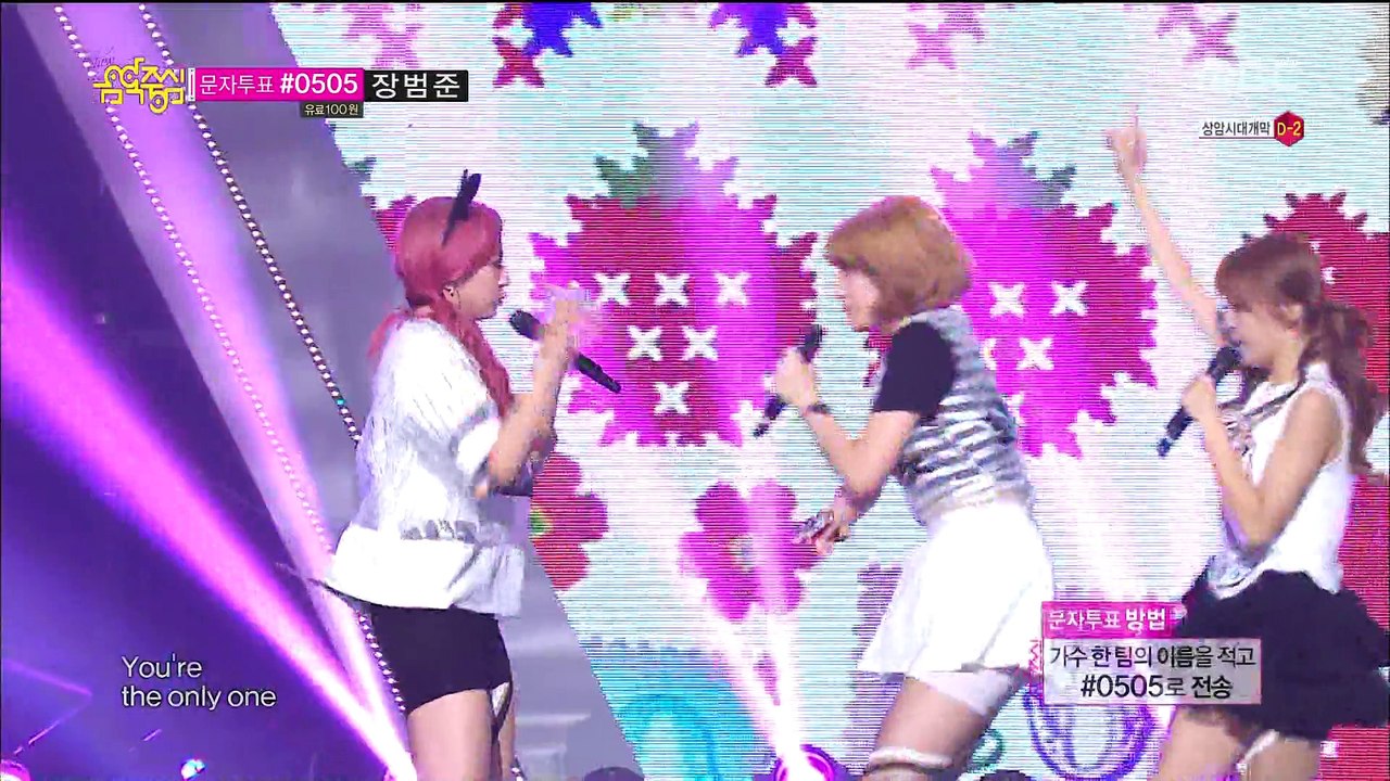 140830 MC- Pit-A-Pat