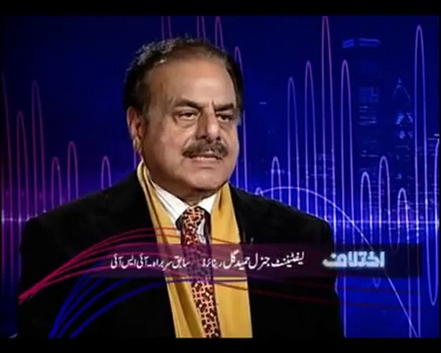 "LIE" with General (R) Hamid Gul on AAJ TV - 1 (Ikhtilaf 10th February 2012)