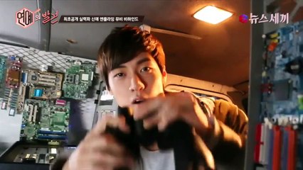 N.Flying (엔플라잉) - AWESOME (기가막혀‬) MV MAKING (e-news)