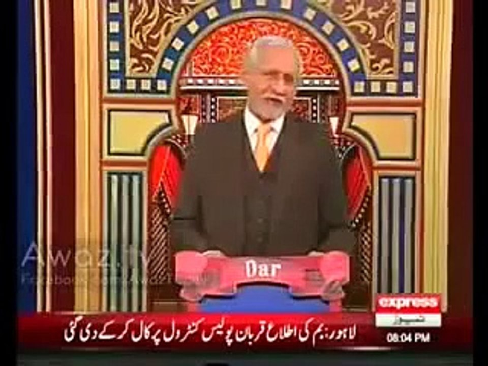 Pakistani Funny clips umer sharif stage drama - Umar Sharif