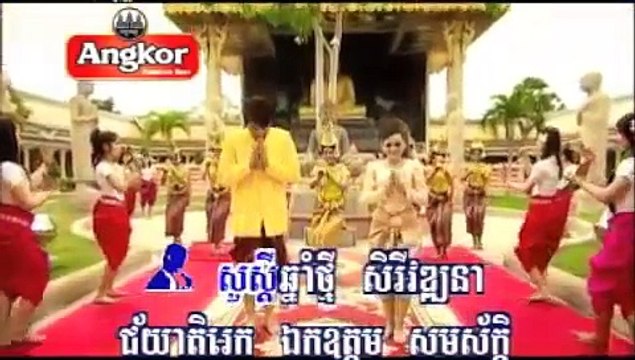 Chnum Tmey Por Jei HangmMeas (Noy Vanneth ft Sun Sreypich) RHM VCD 167