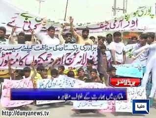 Dunya. Headlines, Dunyanews: 11-06-15-HL-14-00-PM