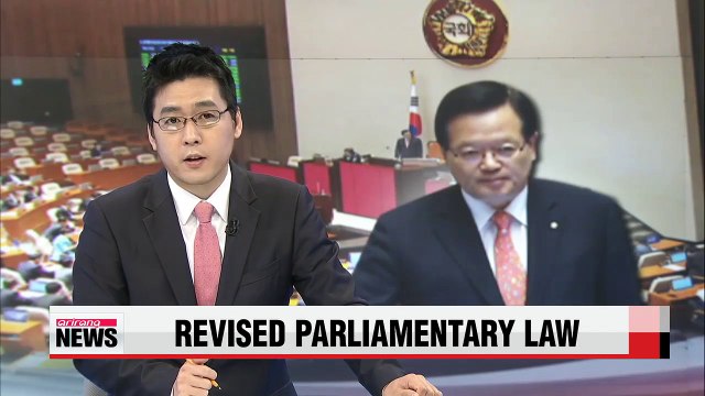 Tensions rise ahead of transfer deadline for revised parliamentary law