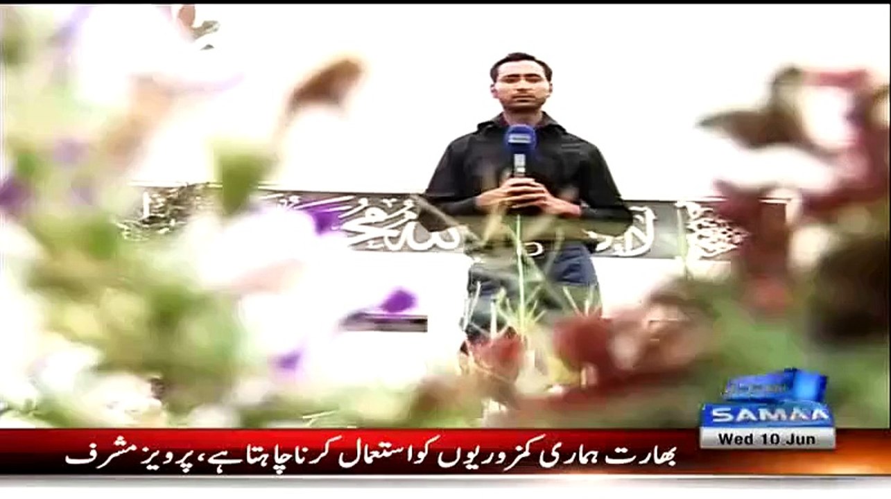 See Pakistani missile power