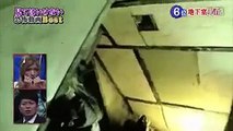Japanese Ghost videos pt.1