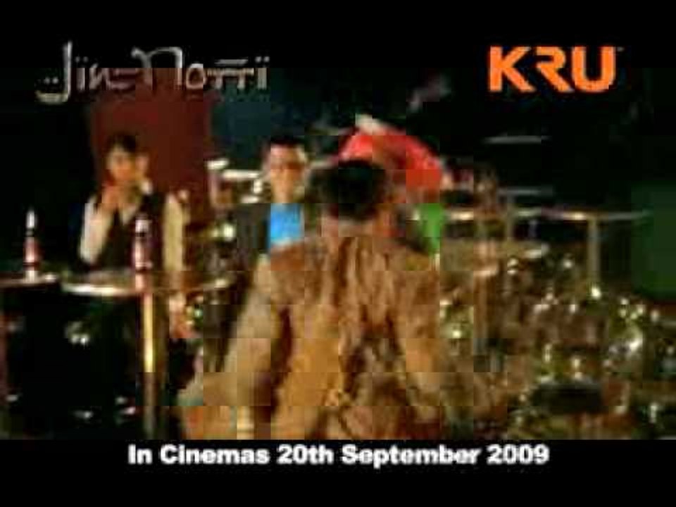 Jin Notti 1 min Eng Trailer