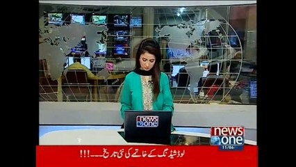 NewsONE Headlines 3PM, 11-June-2015