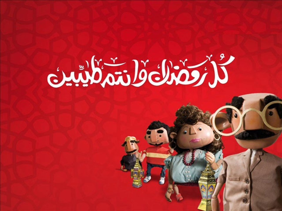 وحوى يا وحوى - كورال الأطفال