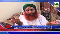 Ameer e Ahlesunnat Ki Syed Asad Attari Se Ayadat - 04-06-2015