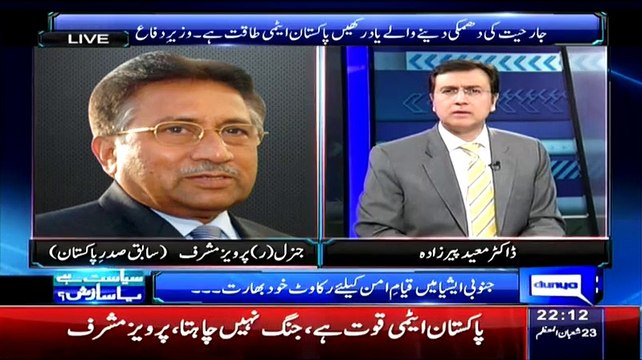 General Pervez Musharraf Blasted On Modi And Indian Government